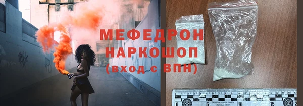 амф Алексеевка
