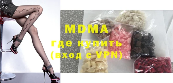 амф Алексеевка