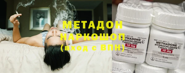 шишки Алексин