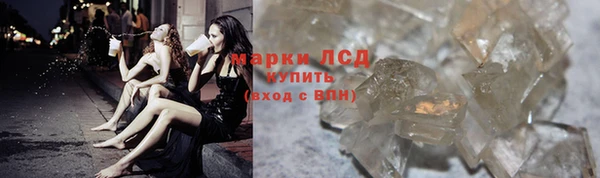 шишки Алексин