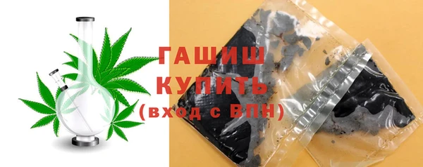 шишки Алексин