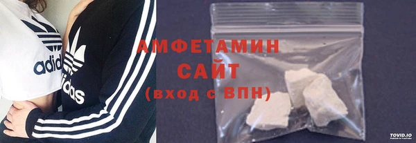 амф Алексеевка