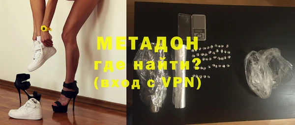 шишки Алексин