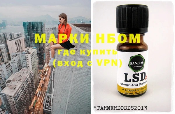 амф Алексеевка