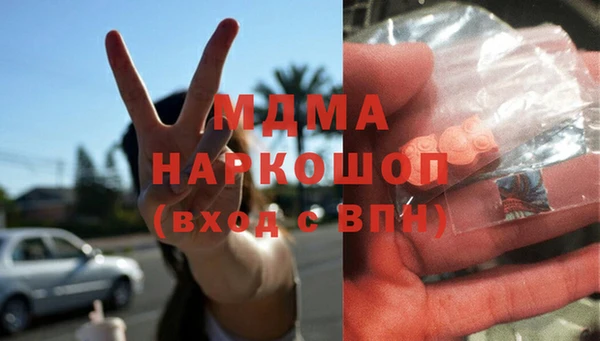 амф Алексеевка