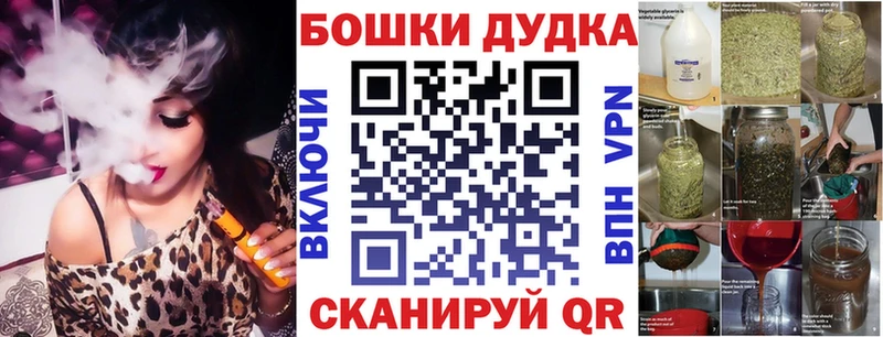 где купить   Евпатория  Конопля марихуана 